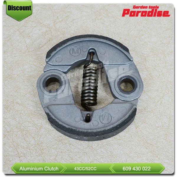 43cc 52cc Aluminium Brush Cutter Clutch Assembly Buy Brush Cutter