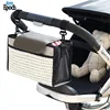 Wholesale nylon outdoor travel toy baby stroller organizer,epoch hanging baby bag custom