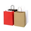 Eco Frindly Gift Shopping Custom Color Red/Black/Brown/White Plain Kraft Paper Bags With Handles