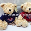 15 CM brown lvely teddy bear Cute mini stuffed teddy bear with heart