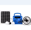 10V 10W panel solar light music system for indoor/outdoor lighting