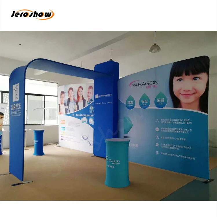 exhibition booth-11.png