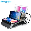 /product-detail/amazon-hot-selling-5-in-1-desktop-wireless-smartphone-charge-station-for-public-60800782510.html