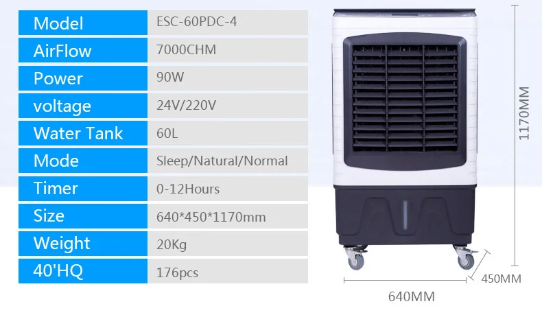60pDC2_02.jpg