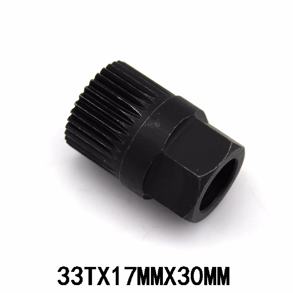 33 Teeth Alternator Freewheel Nut Insert Pulley Removal Socket Bit Tool