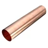Coil Shape and C1010 C10200C11000 C12000 C12200 Grade pure oxygen free copper sheet