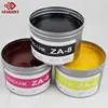 /product-detail/food-grade-offset-printing-ink-with-all-pantone-colors-60758584302.html