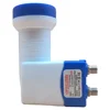 High quality low price Universal twin 2 way ku band lnbf 9.75GHZ 10.6ghz dual local frequency polar high gain low noise