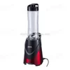 300W 600ML Micro Switch Operation Take To Go Sport Blender
