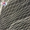 anti bird protection net