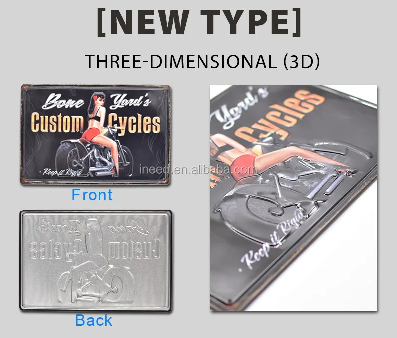 Best Quality 20x30cm Rustic Decorative 3d Embossed Wall Hanging Metal