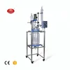 Biotechnology Lab Glass reactor machine