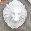 /product-detail/home-decorative-stone-animal-sculpture-white-marble-lion-head-statue-60837640002.html