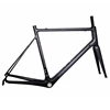 T700 carbon road frameset with competitive price 2018
