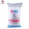 Low temperature cement white polymer Cement for Iran Market