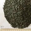 chunmee green tea 9371 125g