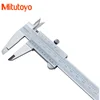 vernier calipers mitutoyo made in japan