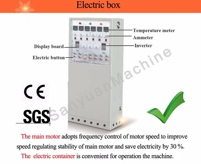 plastic packing machine7.jpg