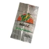 Trade insurance order 50kg pp woven bag export to Guatemala for maize packing