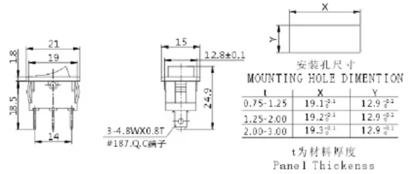 Soken Commutateur Mini Kema Keur Cqc T100/55 Interrupteur À Bascule ...