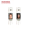 face recognition cctv camera equipment face recognition lock