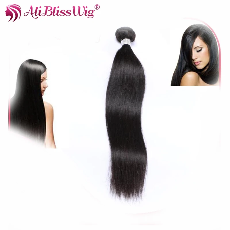 Grade7a Natural Color Straight Weave Brazilian Hair Best Human