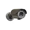 New products professional network bullet 3 mp ip camera