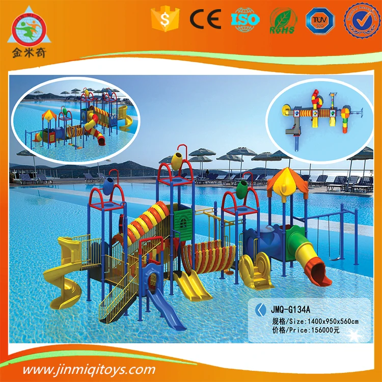 Outdoor Jmqg134a Water Swing Sets,Water Park Design .used Commercial