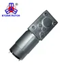 12v dc micro motor 50kg-cm robot vacuum cleaner motor