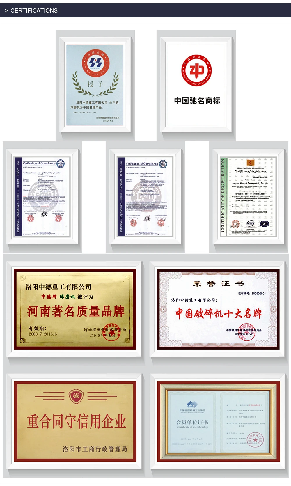 certifications 1
