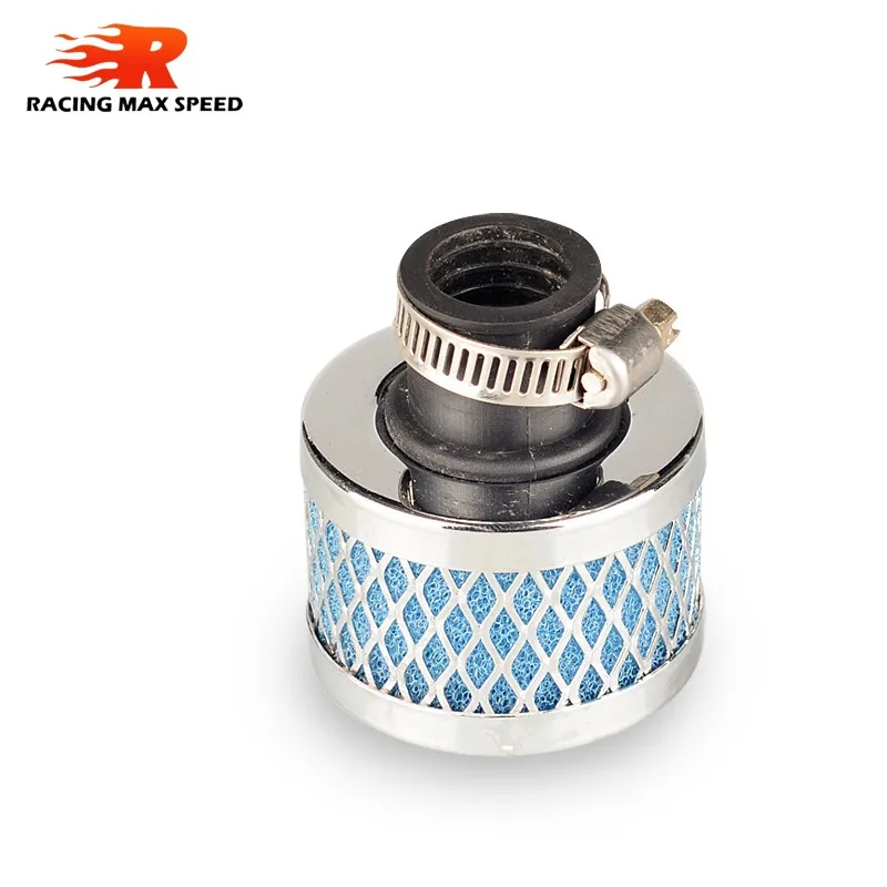 3" 76mm Universal Car Air Filter High Flow Modification Inlet Car Cold Air Intake Air Filter