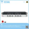 223XL Electronic crossover, the studio, DJ control system