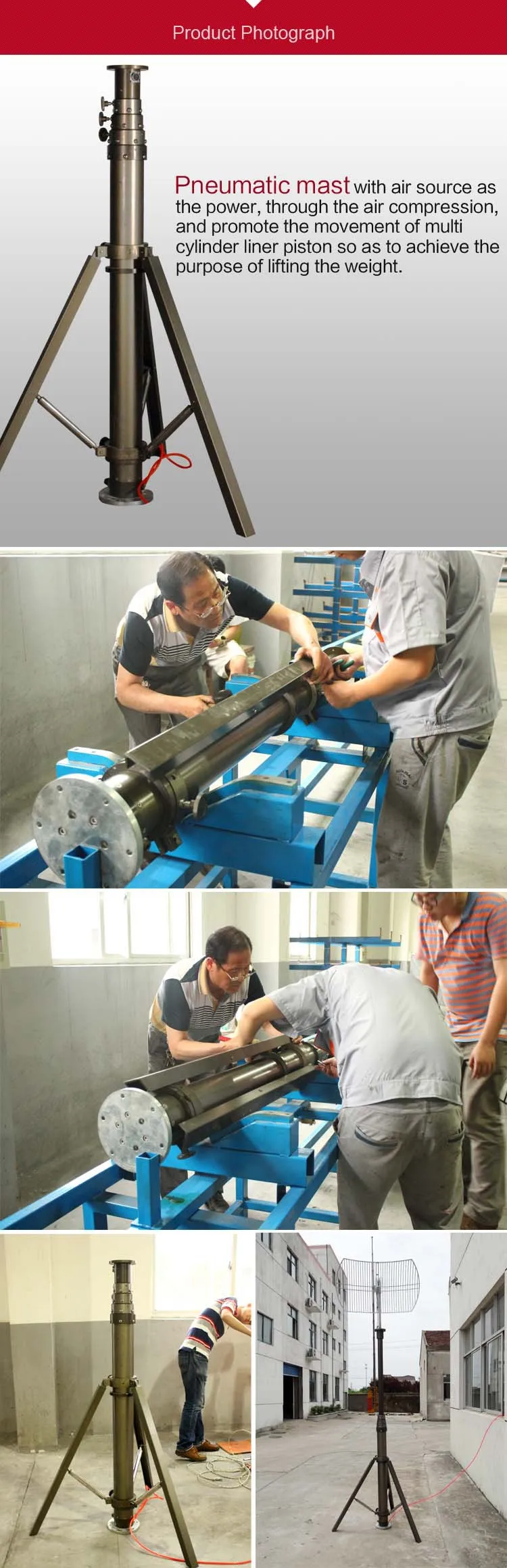 telescopic antenna pole