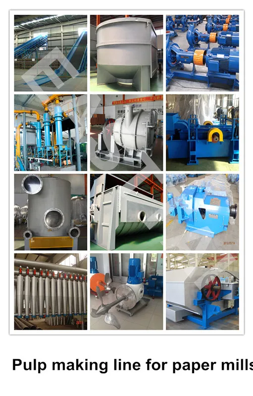 pulp making line for paper mills.jpg
