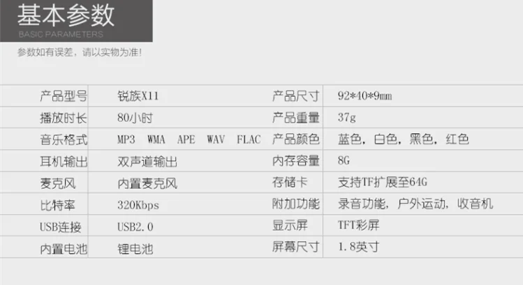 QQ20170316165404.png