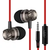 2019 new stereo wired metal headphone earphone with competitive price