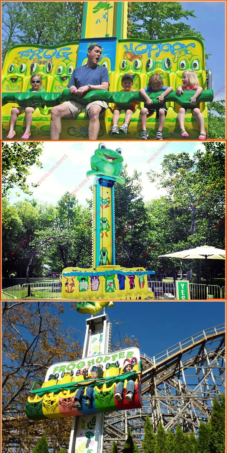 Outdoor Amusement Park Game/Kiddie Rides Frog Jumping small Tower/free fall Sky Drop tower rides.jpg