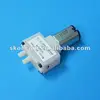 low voltage mini dc water pump