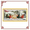 NKF Wishing you every success(8) cross stitch, sitting room decor