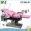 MSL6A electric medical operation table gynecological examining operating chair labor and delivery