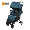 yoya plus 3 Factory directly custom folding cheap baby stroller