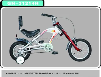 24 inch lowrider bike