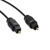 Slim OD Toslink plug to Toslink Plug fiber optic cable fiber optic patch cord For DVD, CD, MINI Disc player and recorders, etc