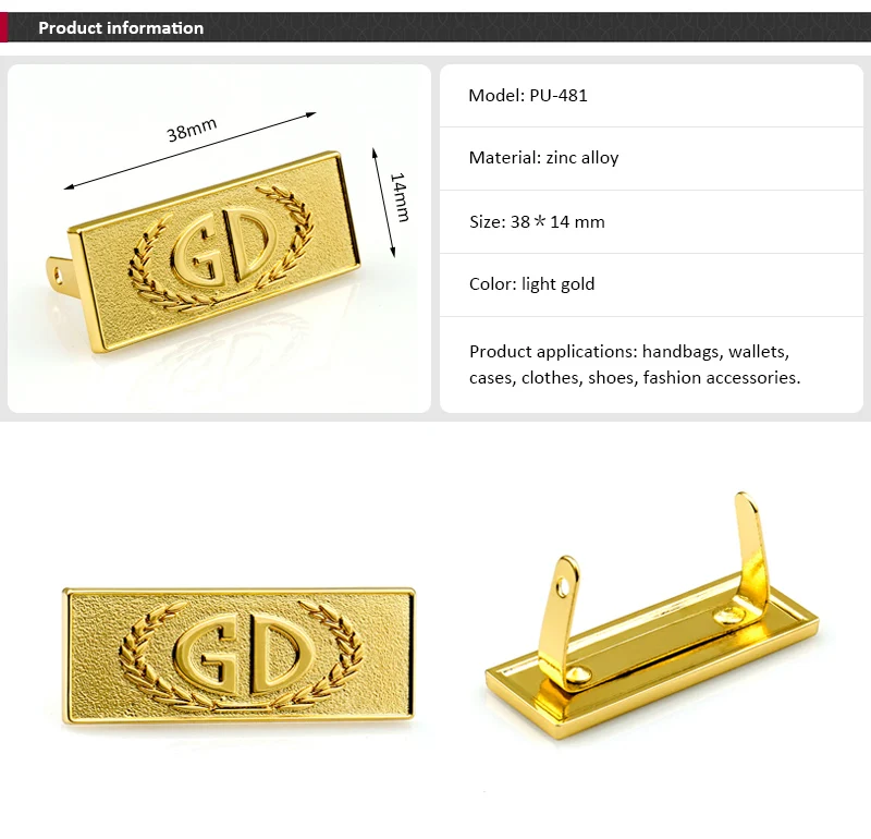 Custom Metal Labels
