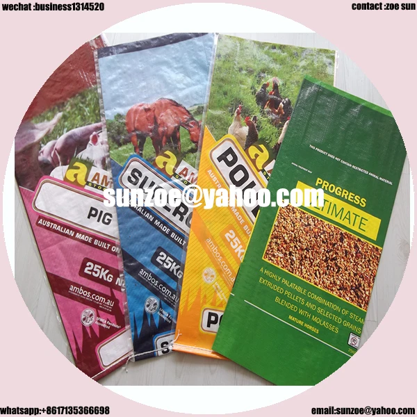 rice plastic bags