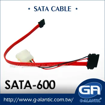 Sata 300 sata 600 как переключить