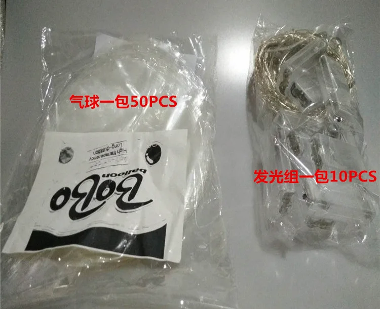 50 or 100pcs a bag.jpg