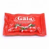 50g double concentrate tomato paste brix 28-30% flat and standing up