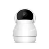 Wifi 1080P HD indoor home security nanny camera with two way audio and video for dog cat elder baby monitor pan/tilt/zoom