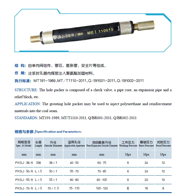 QQ20171013154849.png